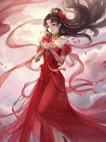 海角清远财务姐姐